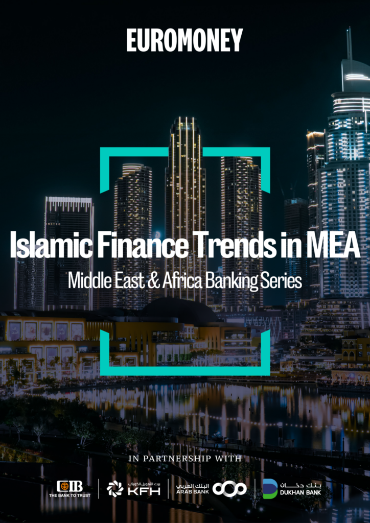 Islamic Finance Trends in MEA